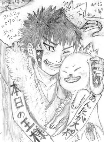 top illust