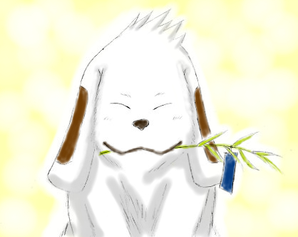 0977akamaru