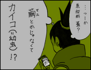 09923presentomake