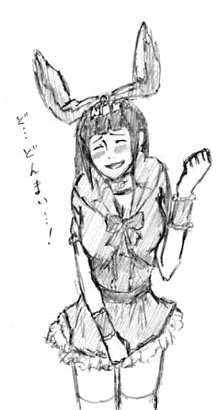本来の可愛さはこの比じゃない usahina