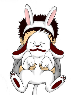 usashino