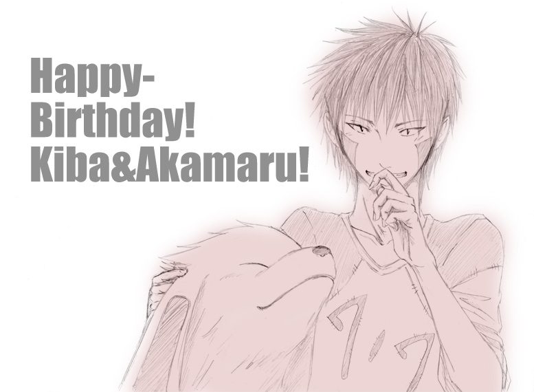 1077birth