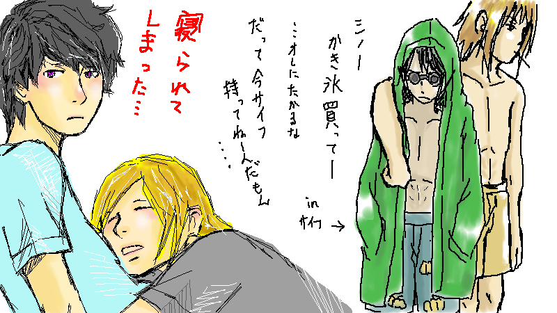 capture10717-3
