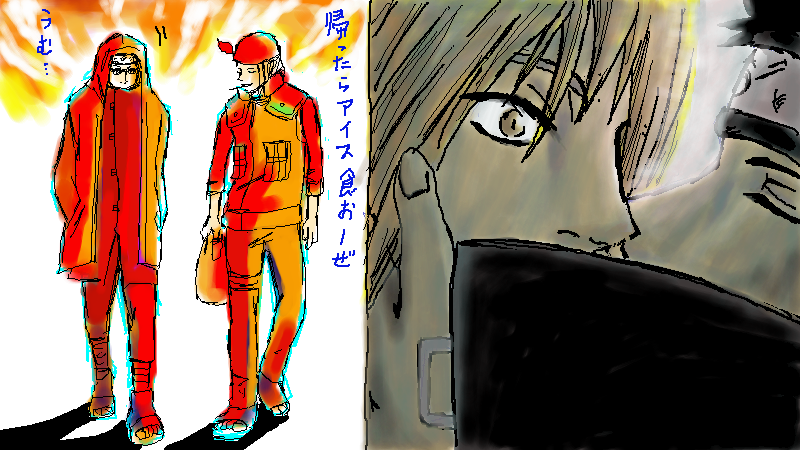 capture10717-4