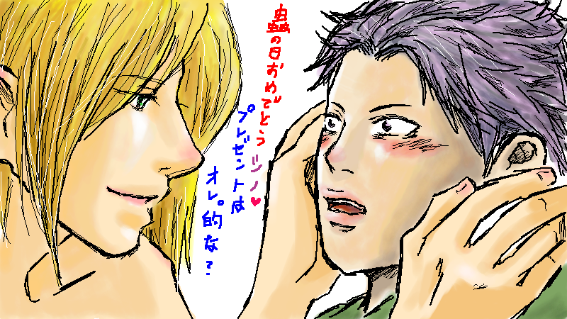 capture4