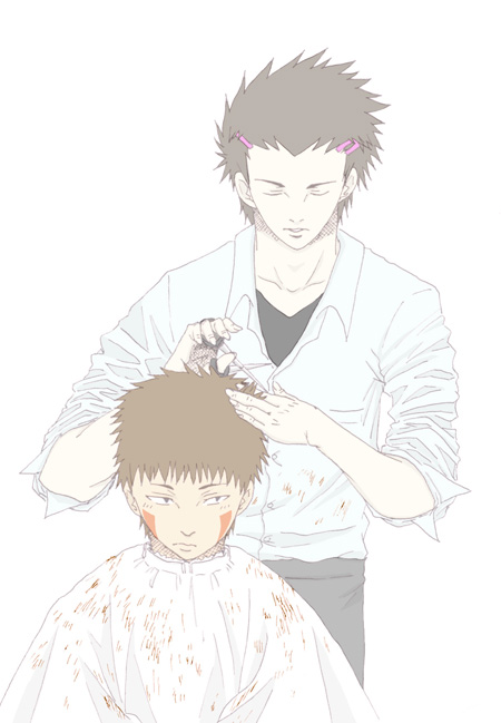 こら動くな cut