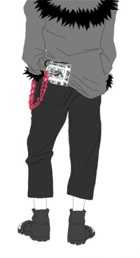 saihu