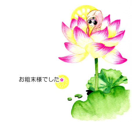 花シリーズ0 87-0-0shinokunsi