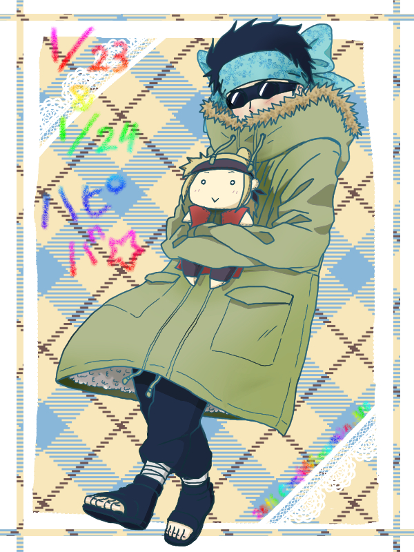 201601234