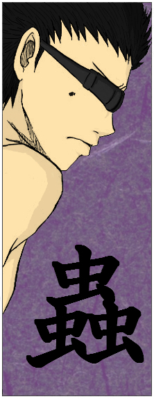 type5-mushi