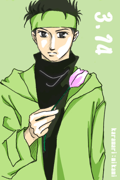 3.14shino