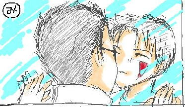 mikami