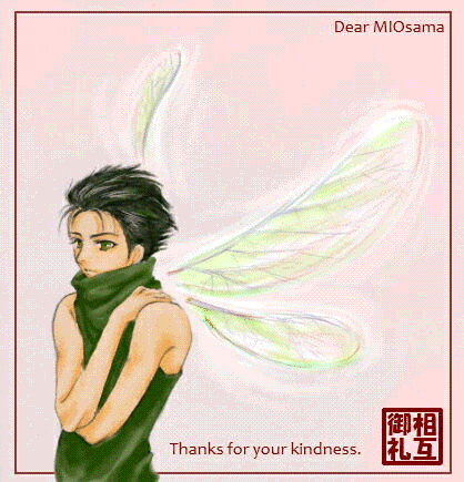 shinofrommikami