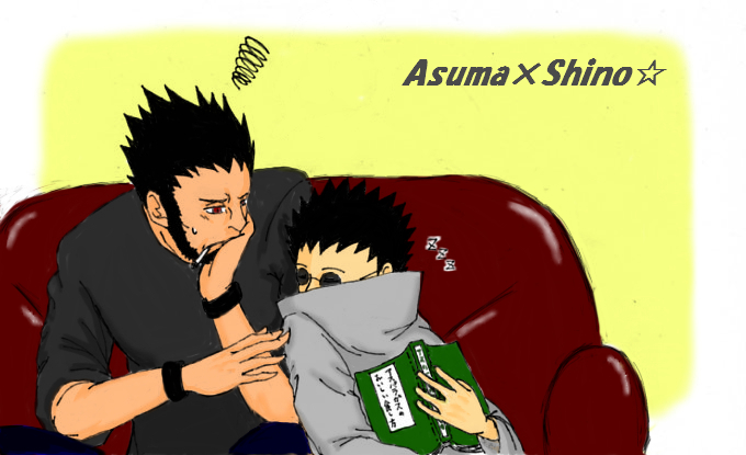 asumaxshino