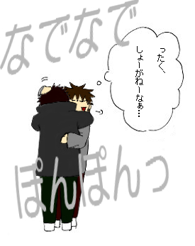 sinokiba2