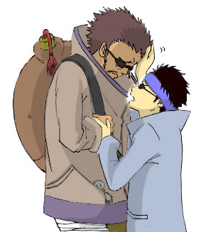 shibishino
