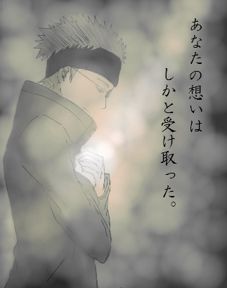 shino091231